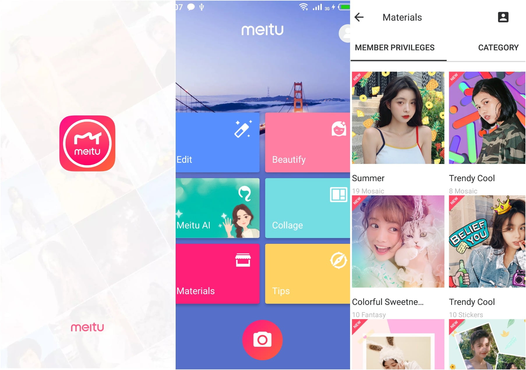 На фото приложение Meitu