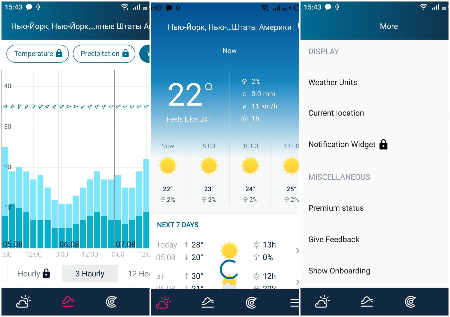 На фото изображено приложение Weatherpro