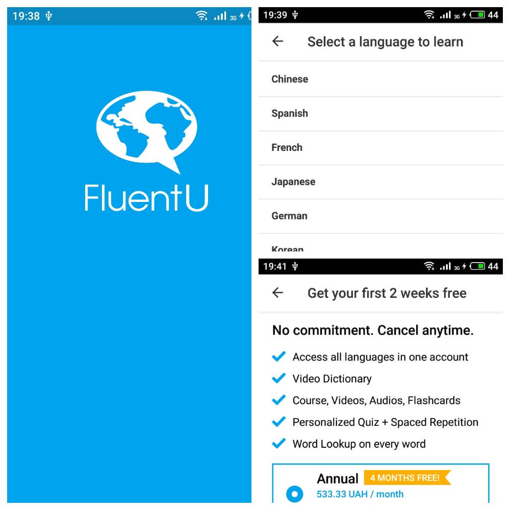На фото приложение FluentU.
