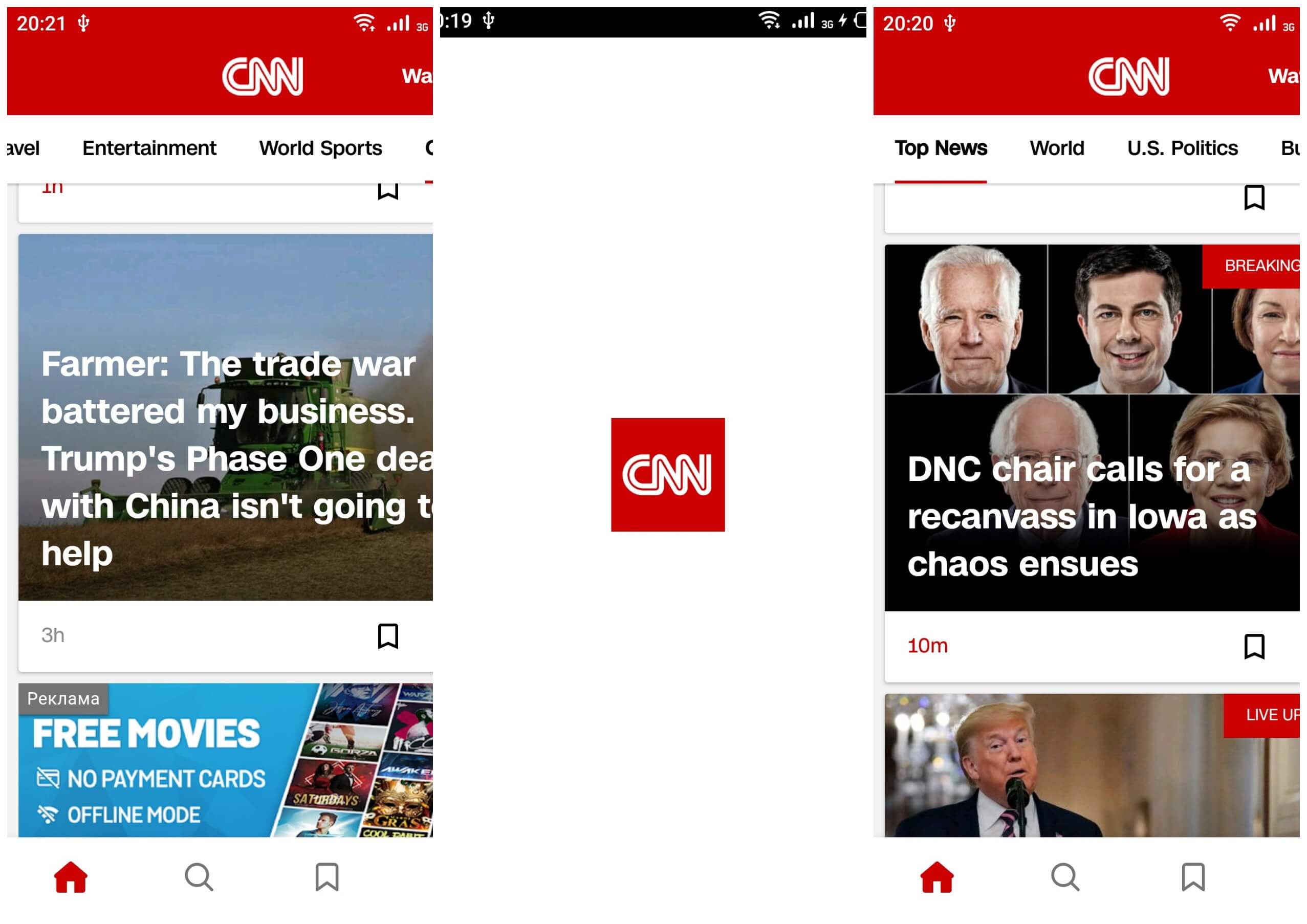 На фото изображено приложение CNN.
