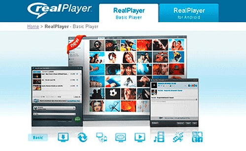 На фото изображена программа Real player.