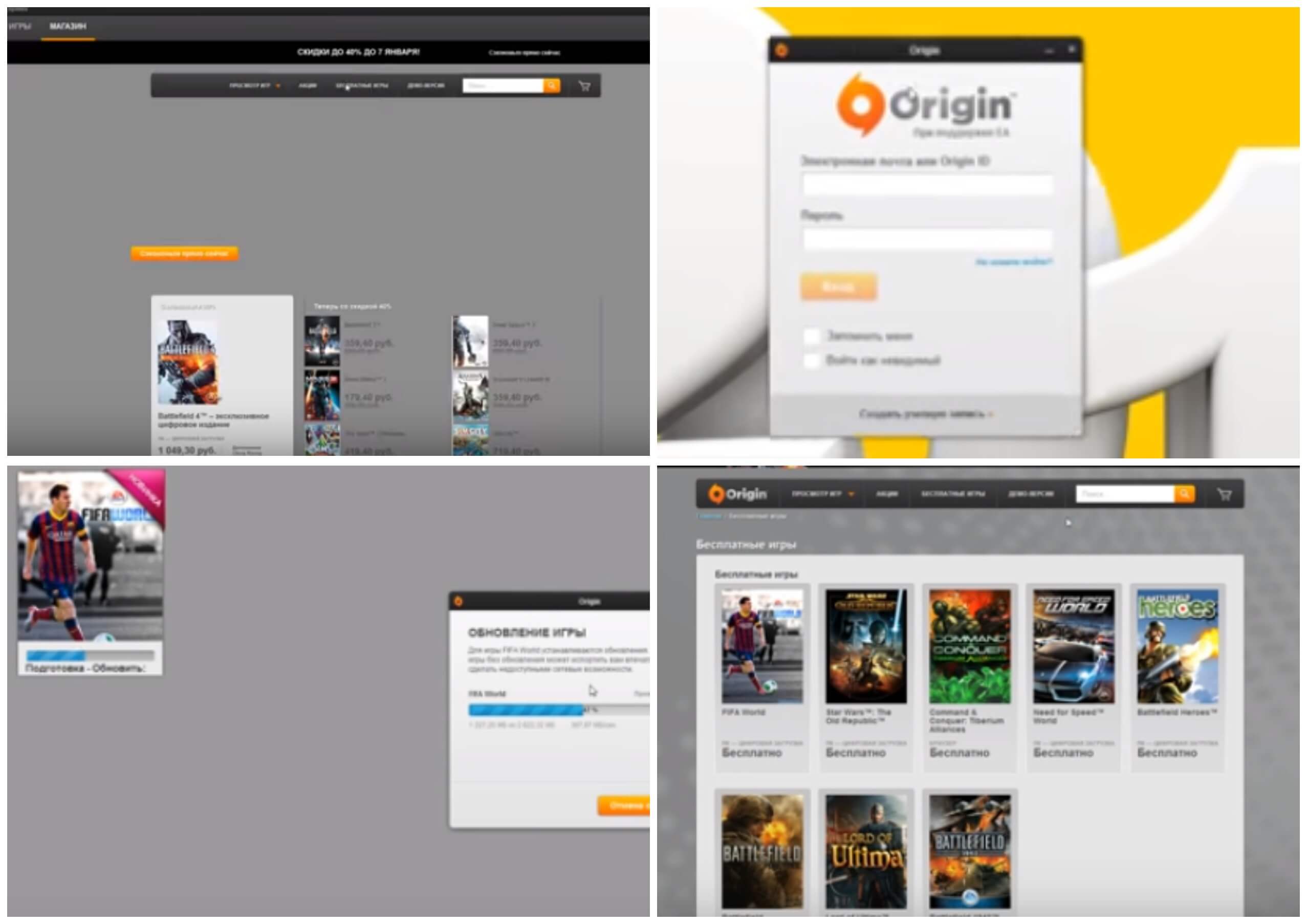 На фото изображена программа Origin.