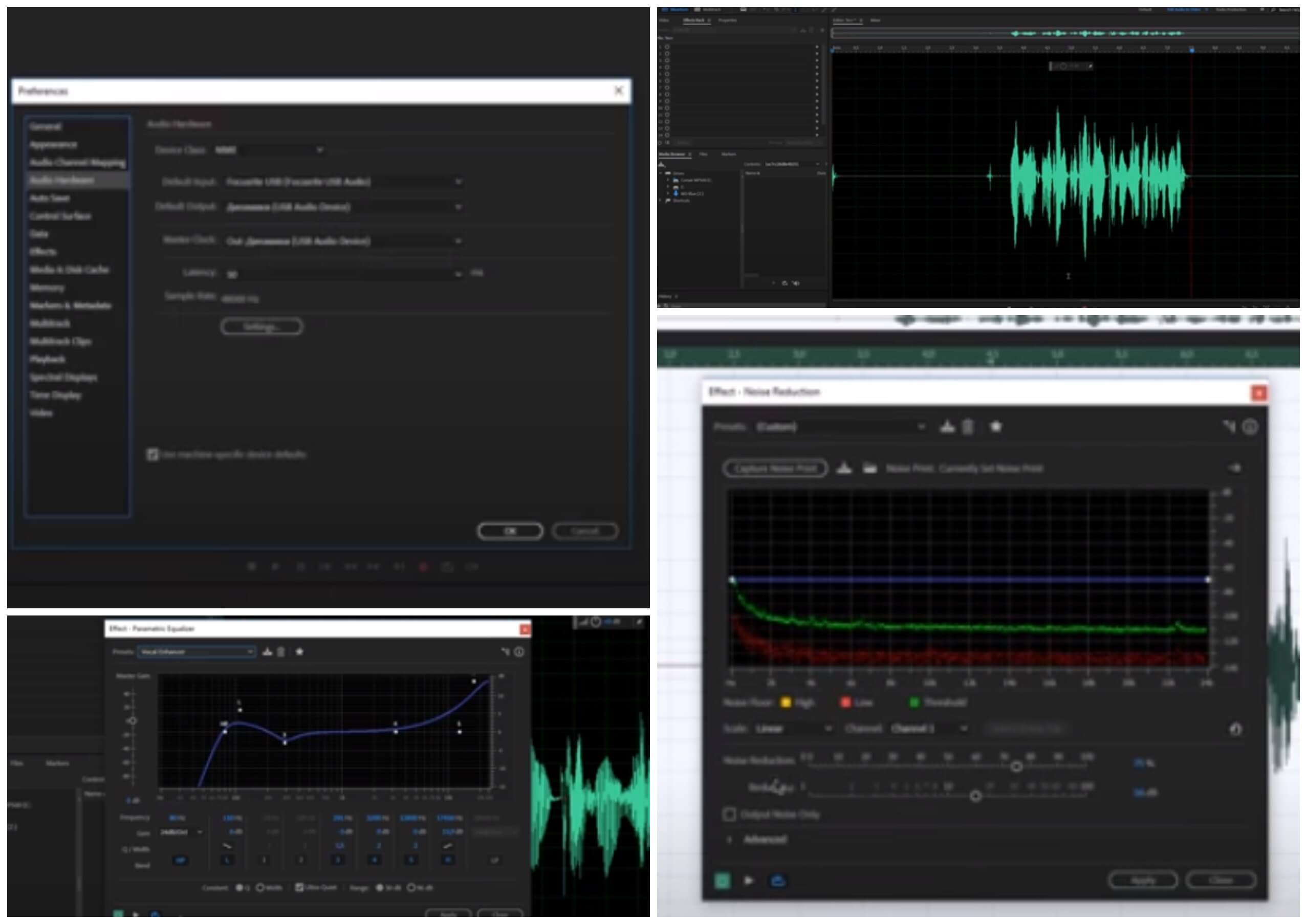 На фото изображена программа Adobe audition.