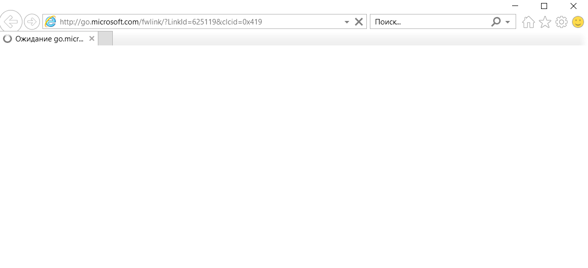 На фото изображен браузер Internet Explorer.