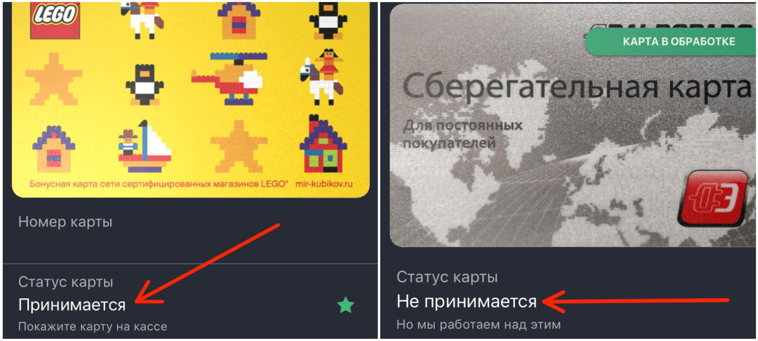 На фото изображено приложение для телефона Кошелек.