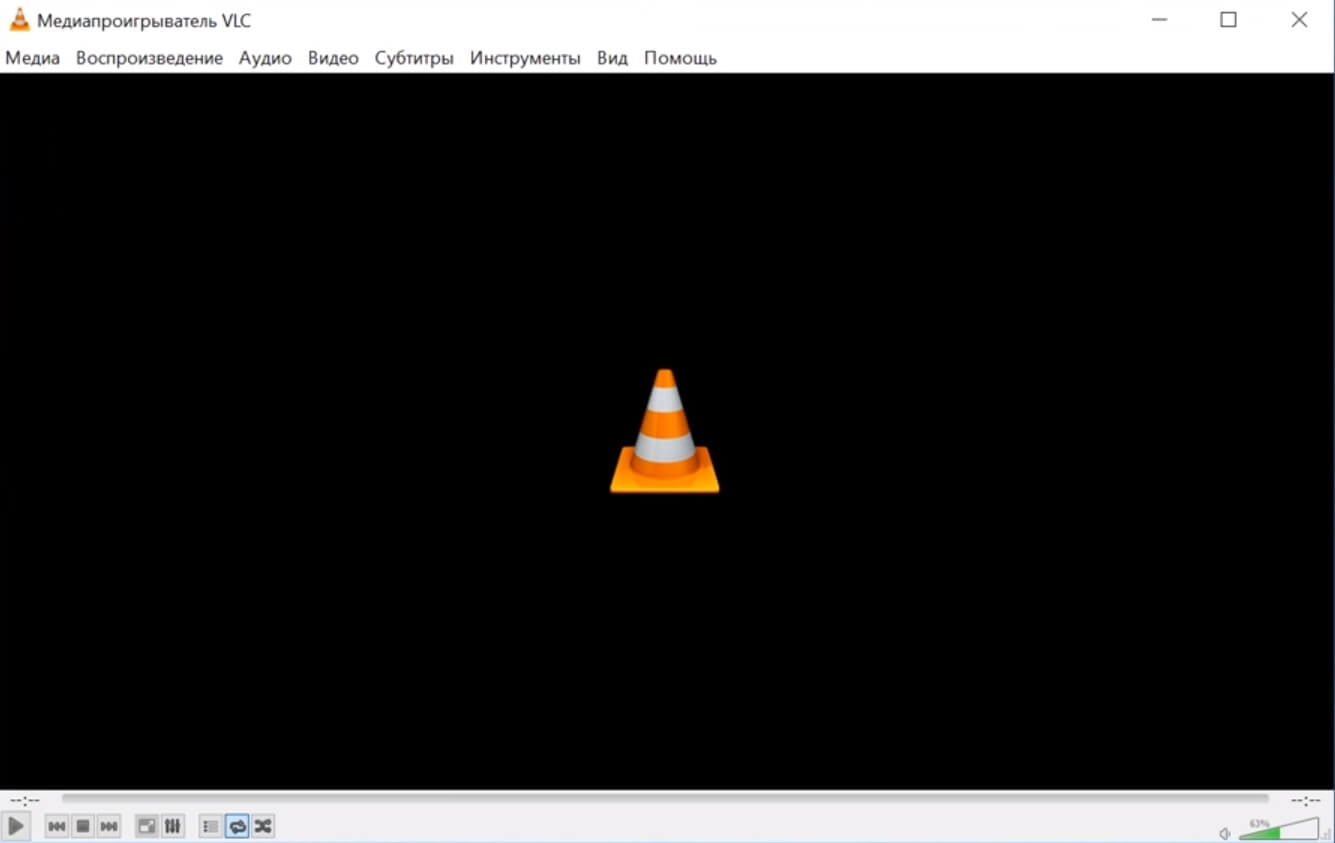 На фото изображен VLC Media Player.
